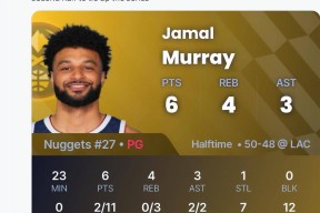 爱游戏体育-穆雷重返赛场，比赛规则变更首场状态出色，皇家马德里观众沸腾！的简单介绍