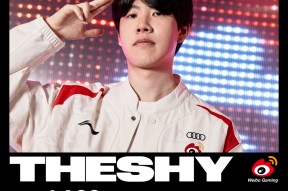 爱游戏-TheShy迎来三赛季高光表现，尤文图斯球迷沸腾！的简单介绍