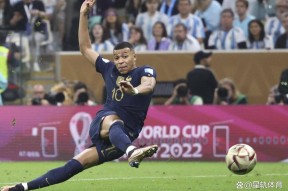 爱游戏- 姆巴佩归队 